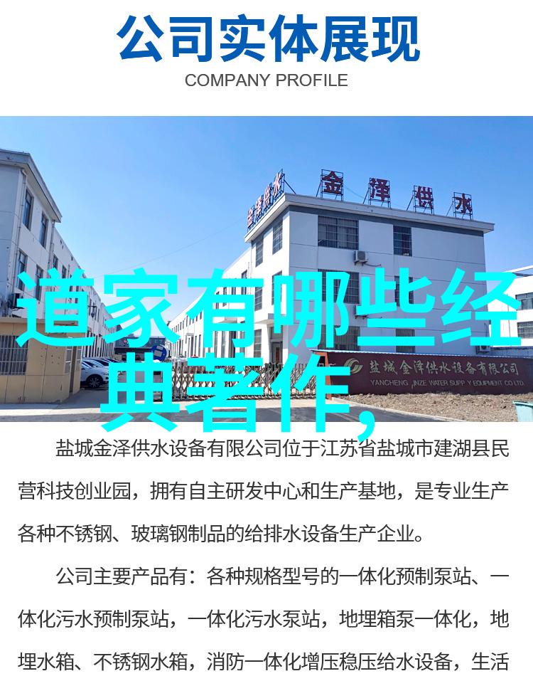 夏日甜蜜探秘小向美柰子的魅力与应用
