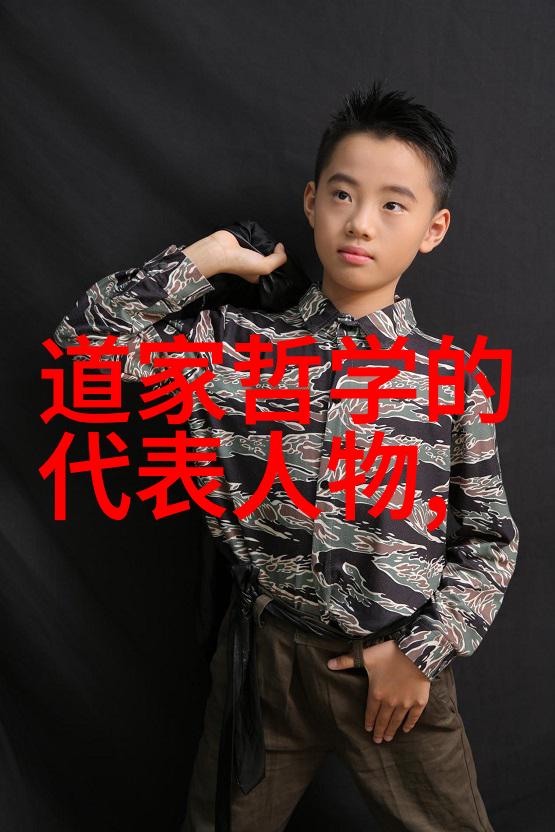 道法自然揭秘古代智者隐匿的十大神书