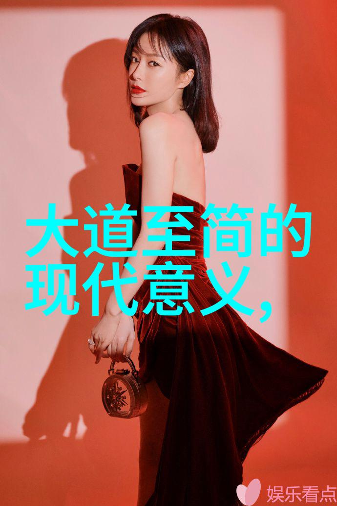 阴阳家代表人物之谜他是谁他的力量又是什么