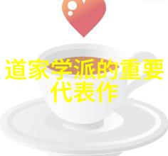 中观总义之谜揭开佛教哲学深层的奥秘与智慧