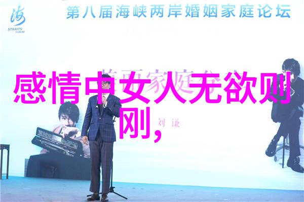 无为之境心海静默的完美轮回