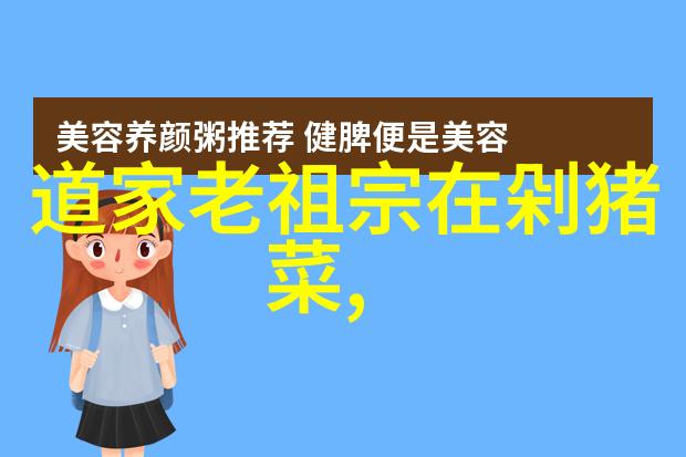 常静常应生活中的宁静之道