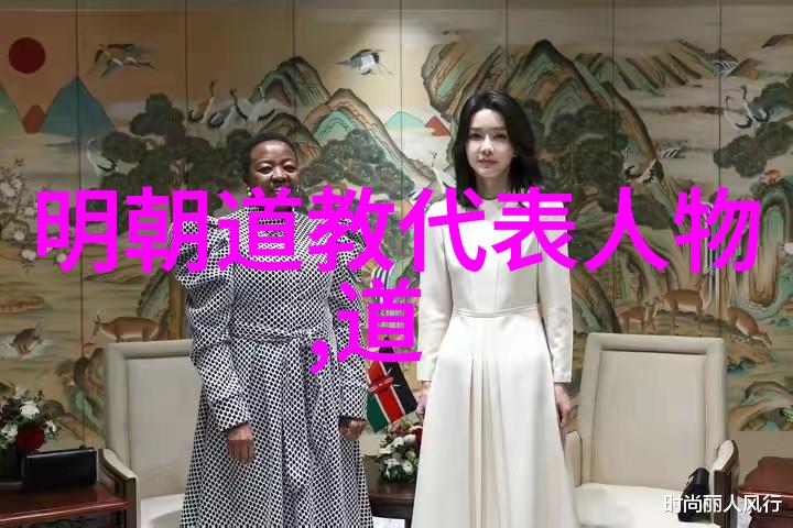 道家入门必看的十本书-揭秘天地人道家经典读本