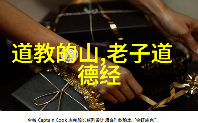 悟在天成的意思天赋自发自然而然