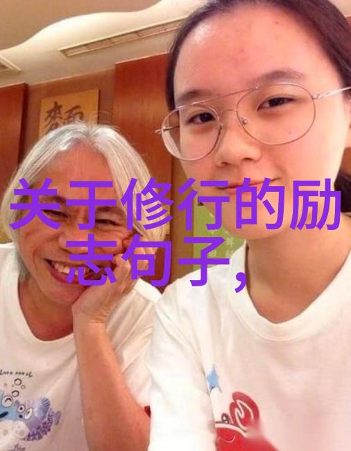 心生万法大道至简的哲学深度理解宇宙万物生成的奥秘所需的心灵启示和道德指引