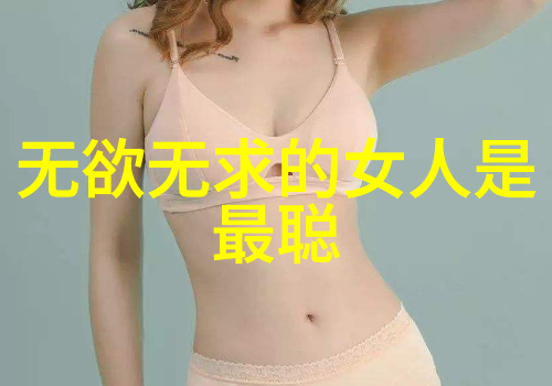 道教四大真人的神秘面纱探索其生平思想与对道教文化的贡献