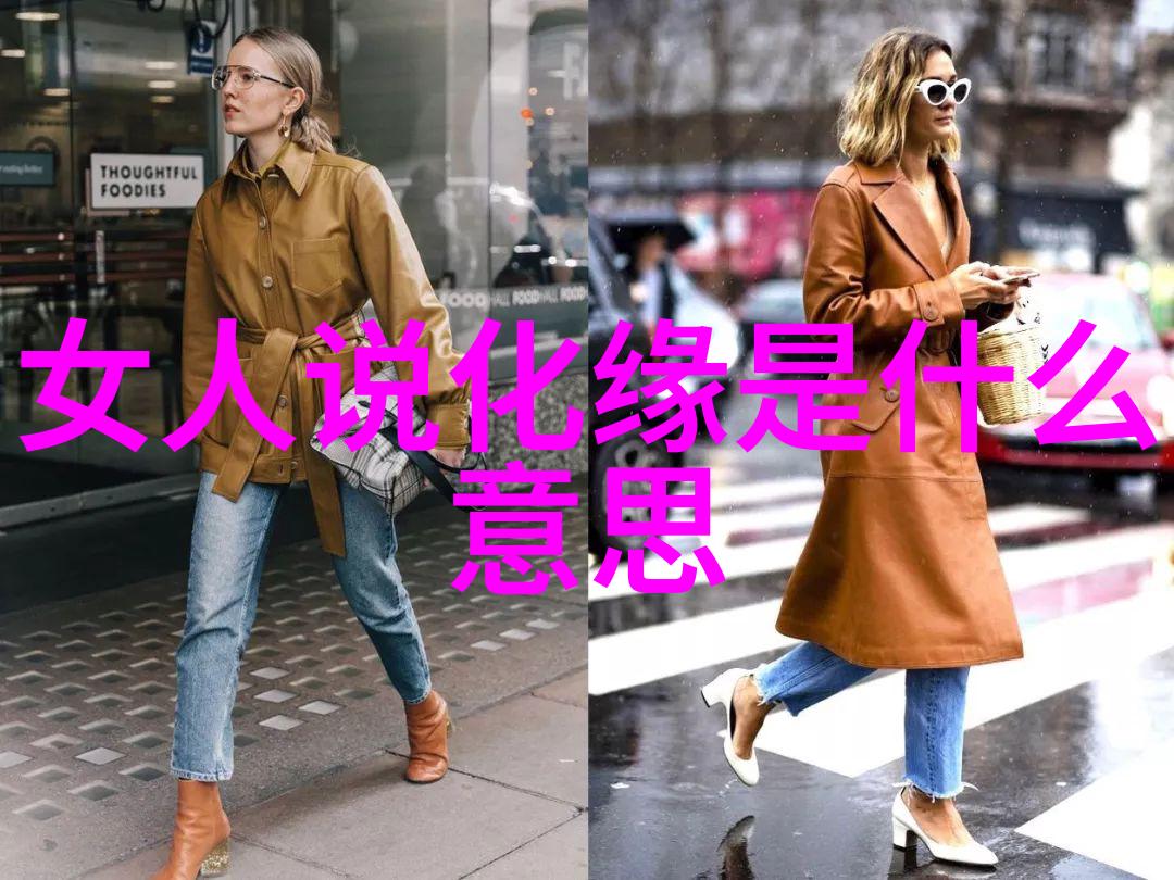 庄子无为的思想随波逐流我是如何学会像庄子一样做一个无为的人