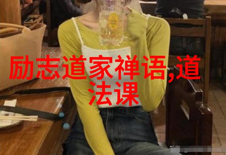 古韵悠扬经典诗词歌赋探秘