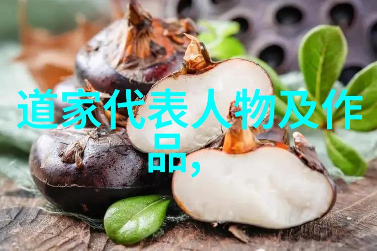 书法艺术的杰作历代名家墨宝欣赏
