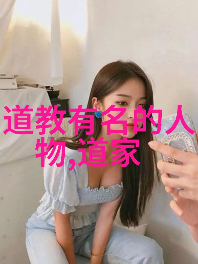 仙境启示录隐匿的国度