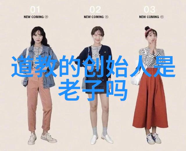 探险-森林之旅迈开腿让老师尝尝你的秘密