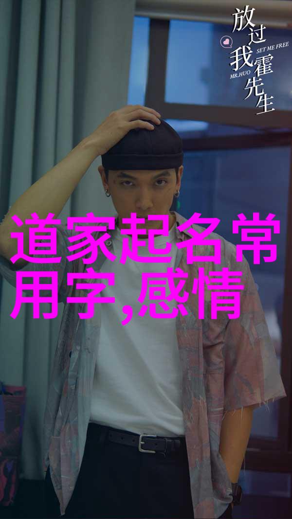 对于那些习惯任性的个体来说改变是怎样的一个过程