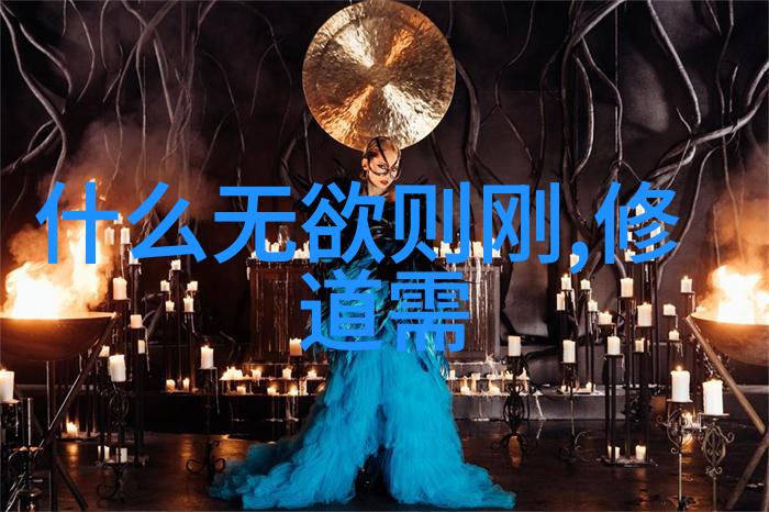 赏析一幅书法作品-墨韵长卷解读李白诗行书的艺术魅力