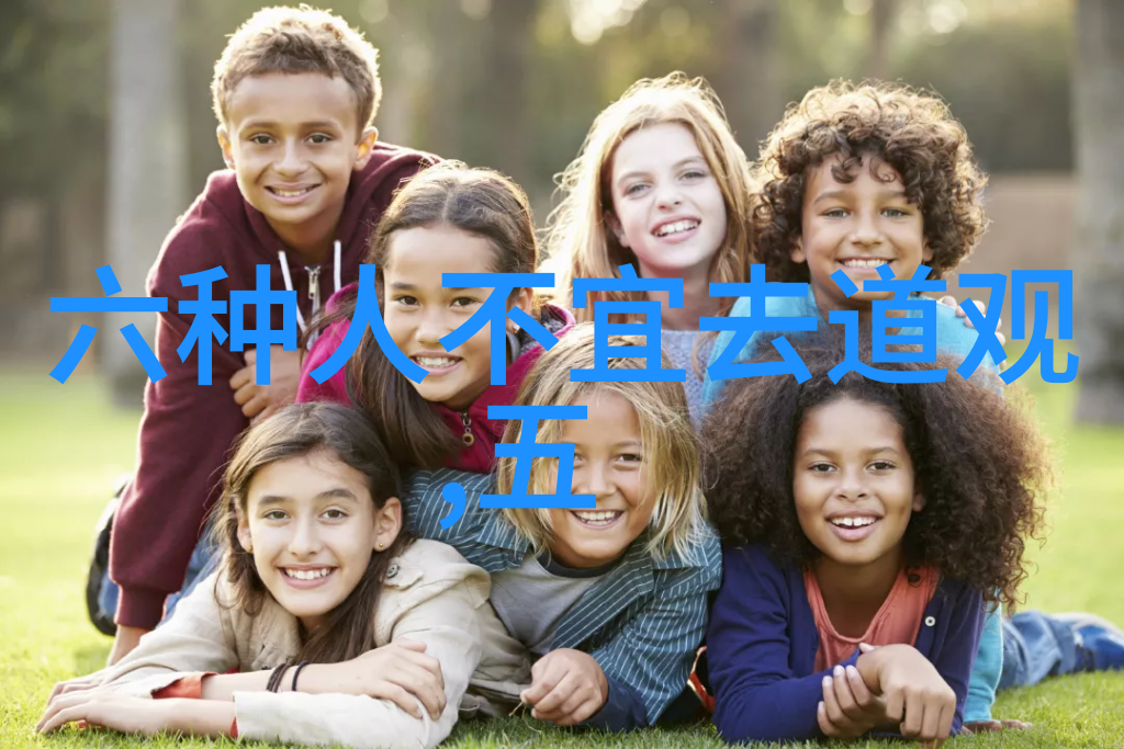 道教神仙体系我是如何一步步修炼成神仙的