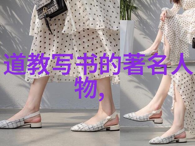 兰亭序书法作品赏析800字 - 碧绿溪畔古韵绕梁深入浅出探索兰亭序的艺术魅力