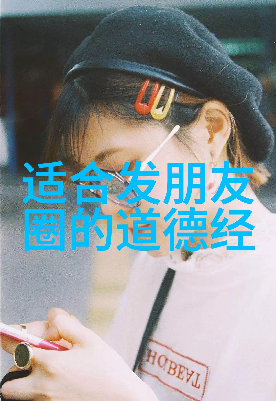 探寻内在平和从古代诗词谈修心之法