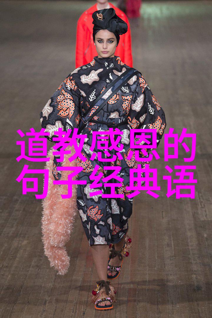 抱朴守拙云龙山观燃烧云彩留下深邃的火焰文字