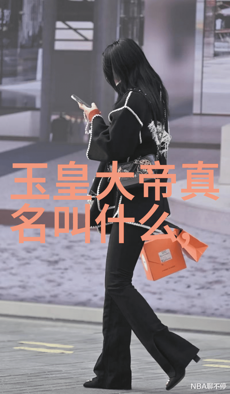道家学说之魅力智者与宇宙的对话