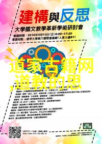 读懂这些名句需要具备哪些基本的文化背景知识呢