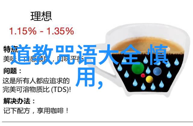 揭秘人心深处的恶诡计残忍与复仇的轮回