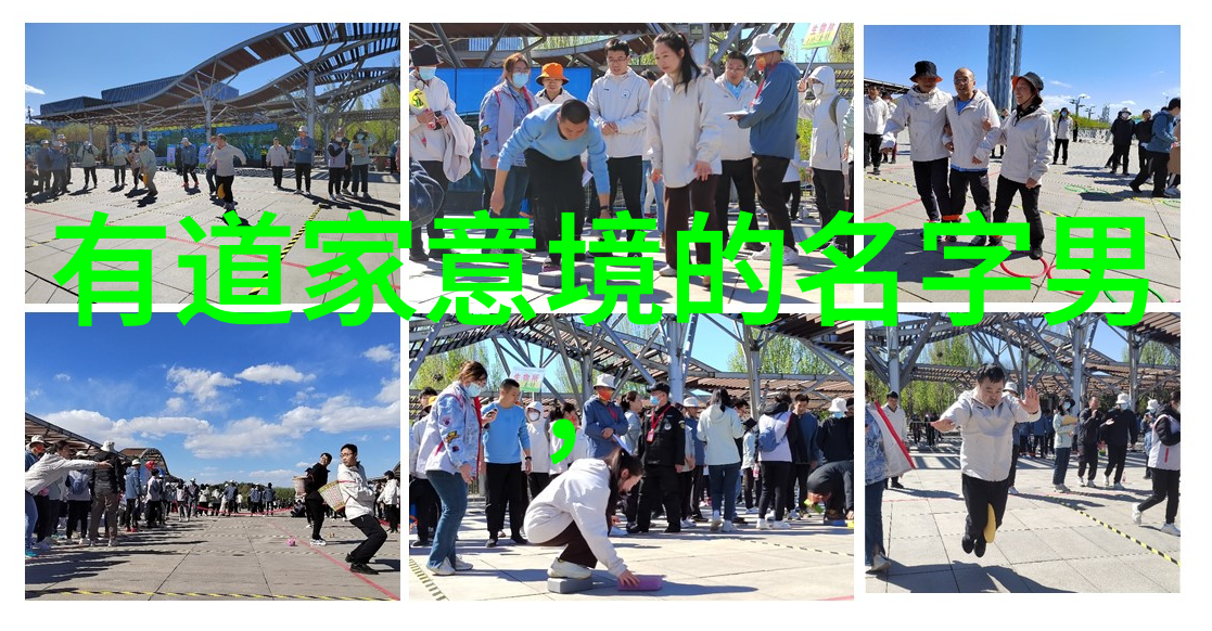 无为而无不为怎么回复-顺应天道如何在忙碌中保持内心的宁静