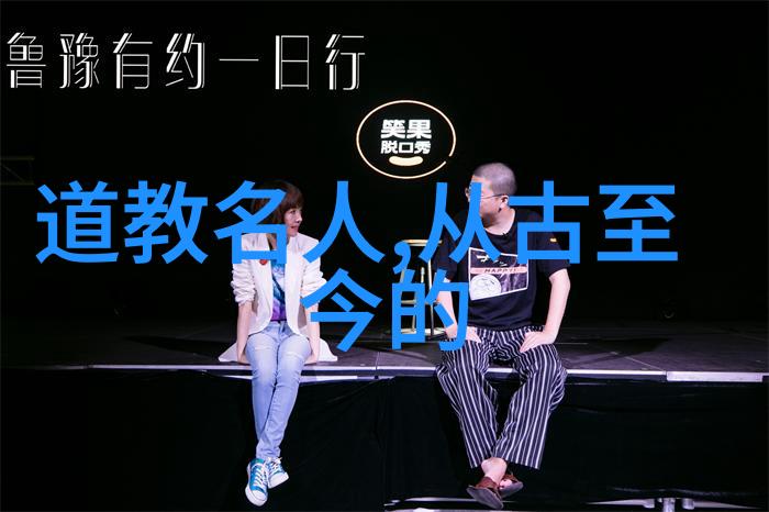 老子道德经全文朗读古代哲学典籍全文解读
