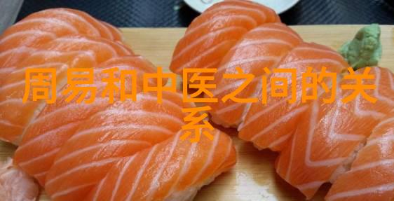 道家婚书两人的缘分与天定