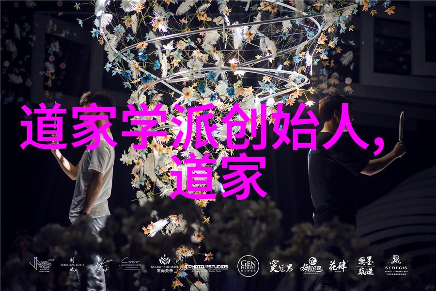 天界的秘密孙悟空真实面目