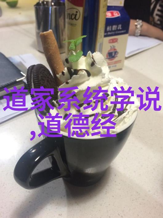 无欲则刚的女人通常具备哪些外部表现呢