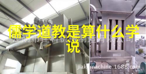 道德经原版真迹古籍密码的解谜之旅