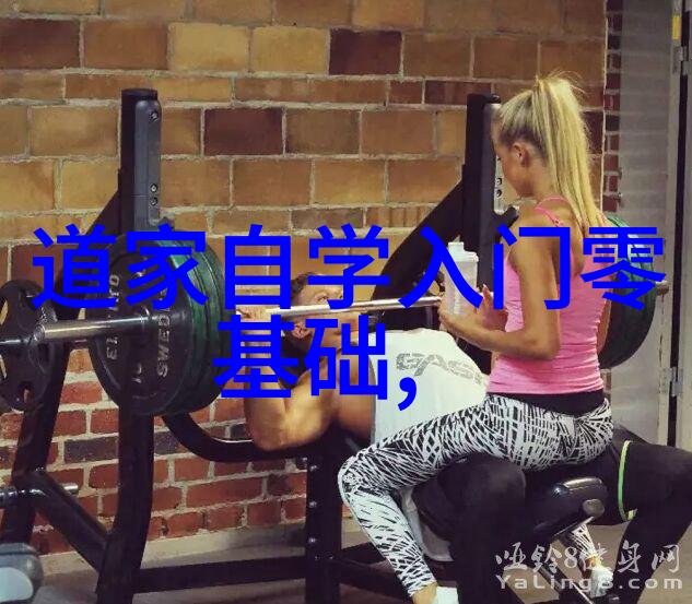 中国书法艺术的深度探究与审美享受