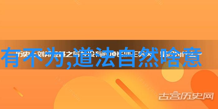 探秘古文风采精选篇章展现100首经典诗词的独特魅力