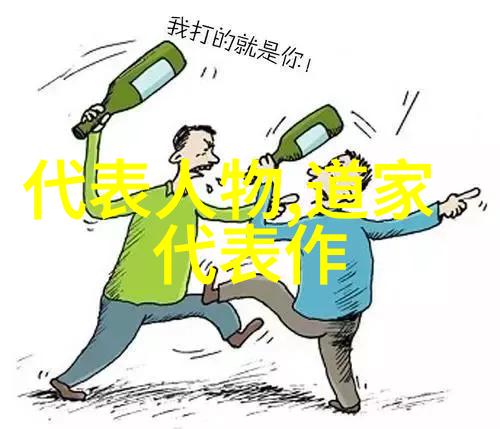 中国古代建筑艺术简史 从木结构到砖石结构