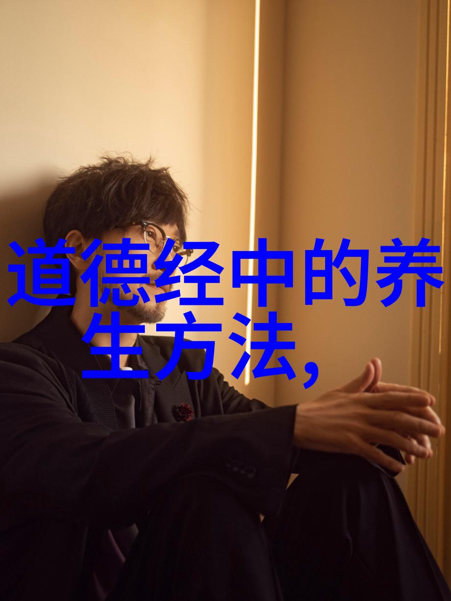 元史列传卷四十四