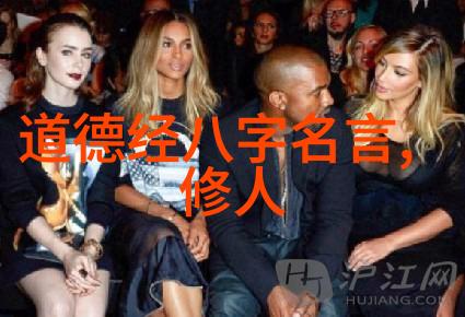 道家和佛家的智者寻觅内心的光明