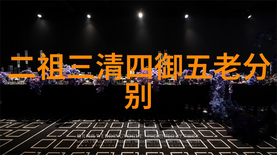 心生万法大道至简探索宇宙本源与人心深处的奥秘