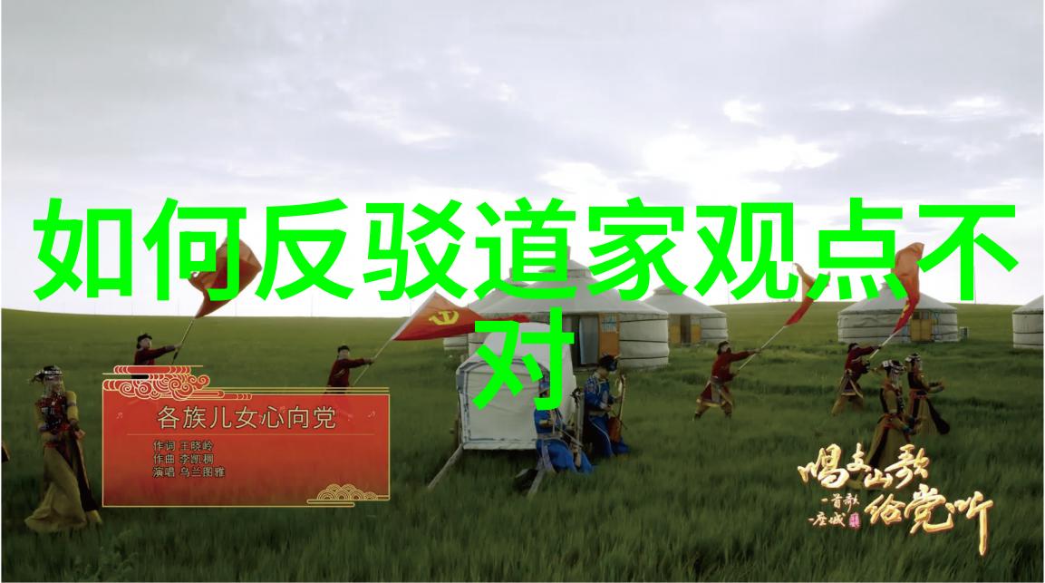 爱情的微妙差异女生与男生的共舞与独赏