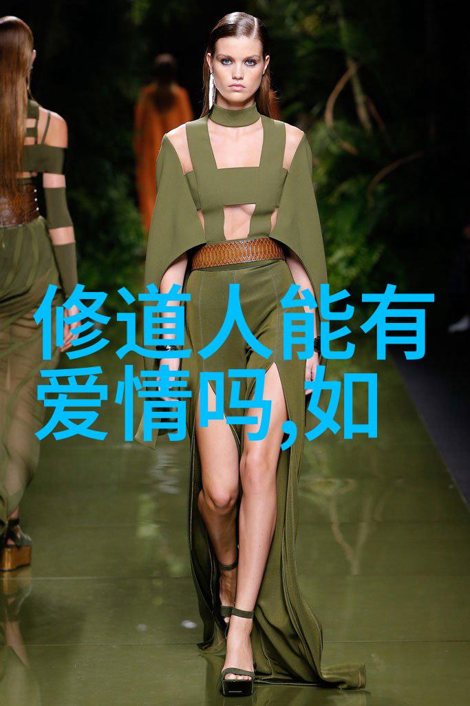 无欲之智探索内心的宁静与智慧深邃