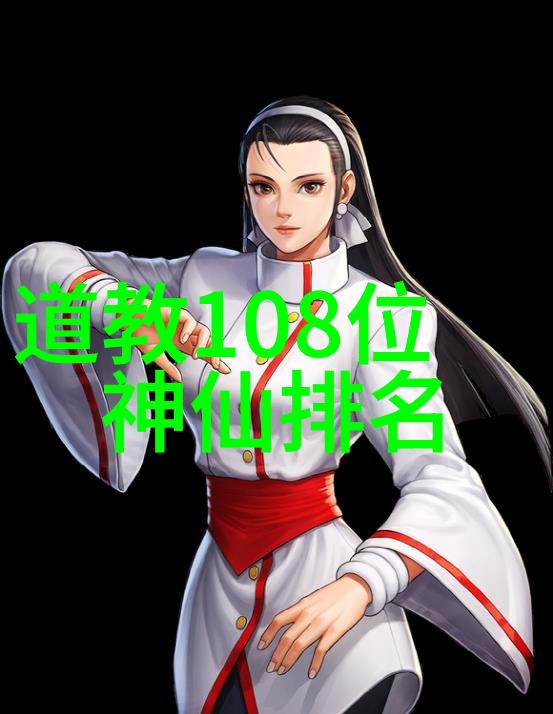 历史重塑者的笔触小说家在历史叙述中的角色和影响力