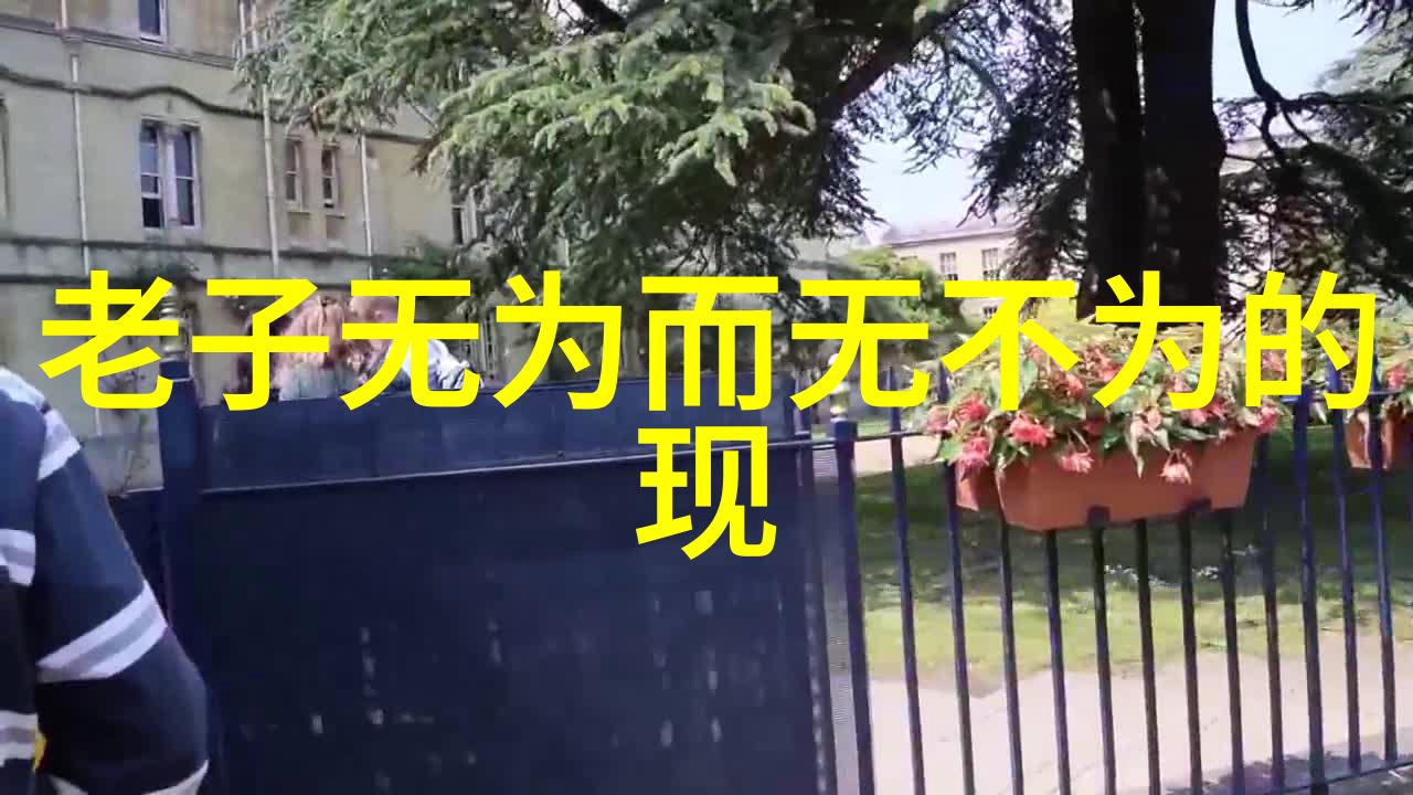 现代医学为何仍未能治愈所有疾病