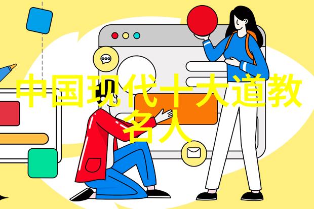 生活中怎么做到天人合一-融合自然之韵实践天人和谐的生活艺术