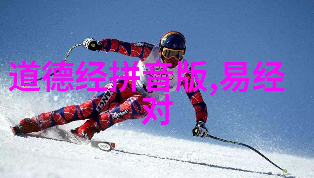道教首创之地是探秘五斗米道的诞生