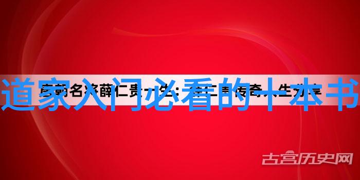 大道至简法则追求极致简单的生活哲学