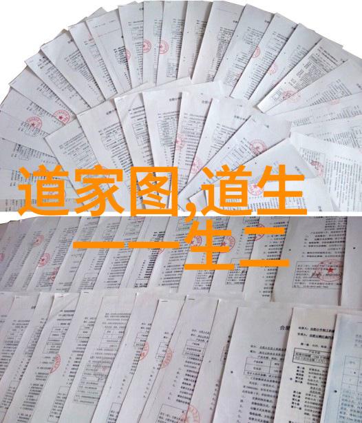 礼记檀弓下