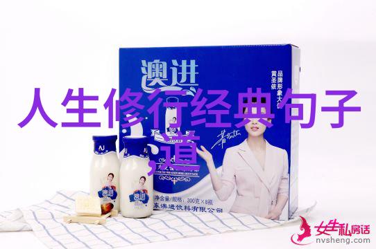 九字真言之谜背后究竟隐藏着怎样的秘密力量