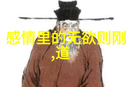 天师洞窟与其他奇妙的道观故事