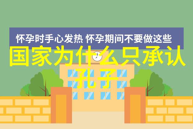 心之境界欲消散则刚锋显