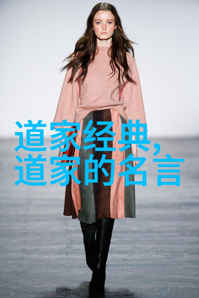道家大师们的古怪名字揭秘那些让人忍俊不禁的姓名