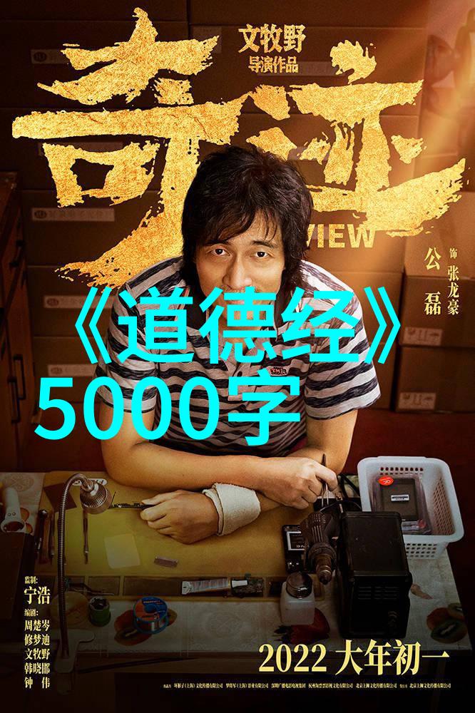 修真世界txt下载我是如何在网络上找到了超神级修真小说的