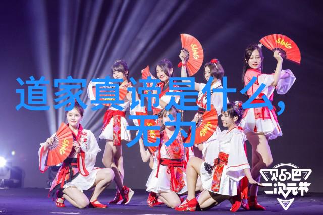 从墨香到码香中国名人的创业奇迹